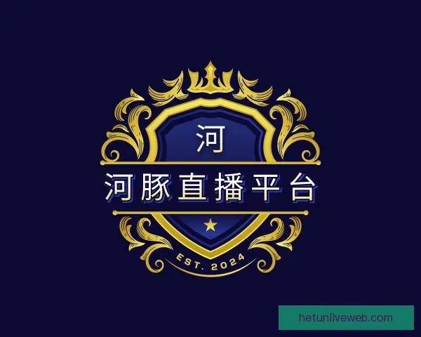 关于河豚直播平台
